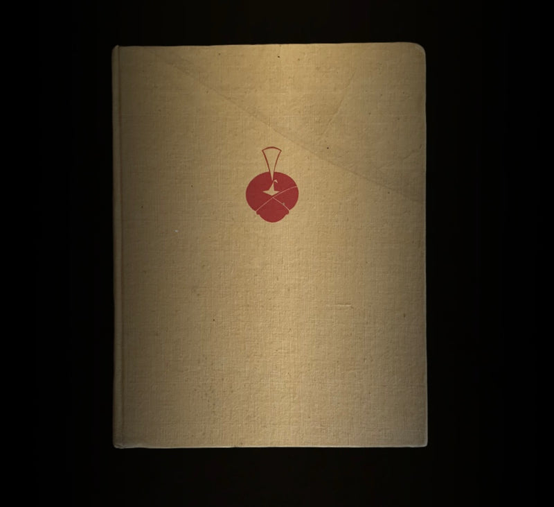 THE GREAT SORCAR (AUTOGRAPHED) - BOOK