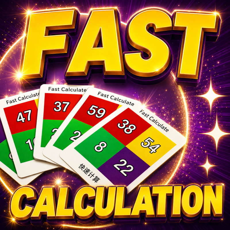 MAGIC TRICK MAGIC SHOP AUSTRALIA